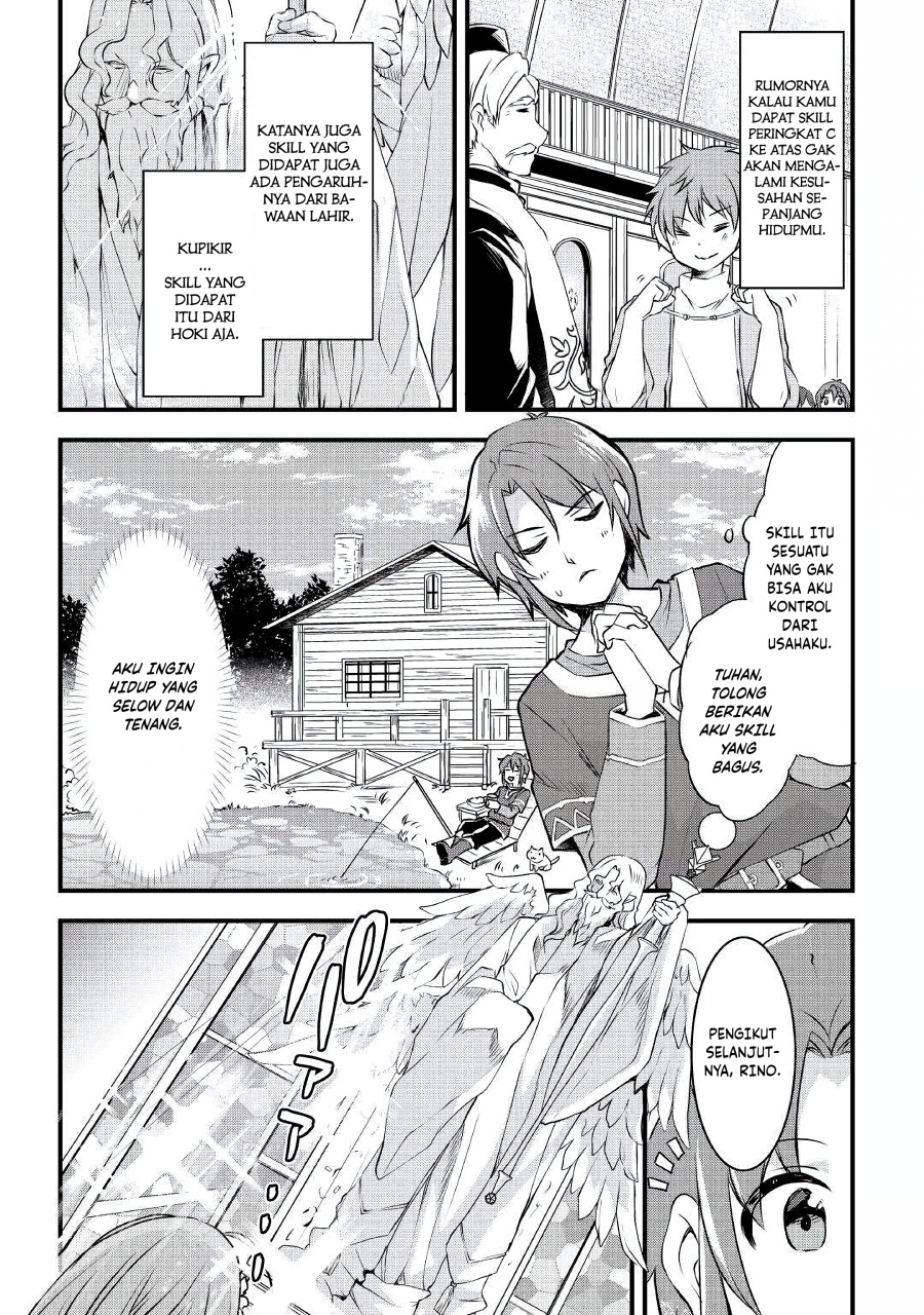 Mugen no Skill Getter! Chapter 01 Gambar 5