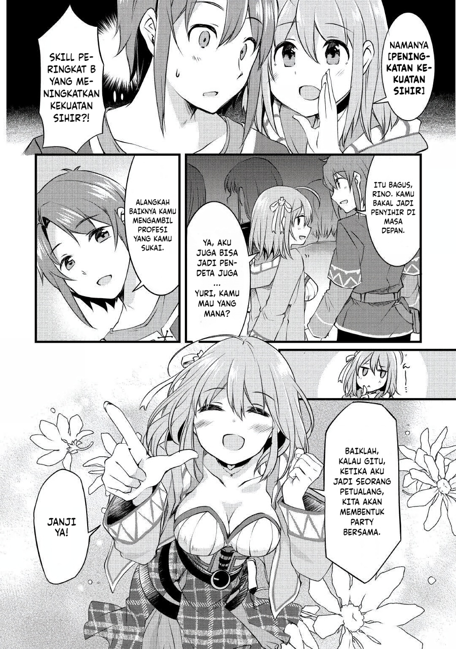 Mugen no Skill Getter! Chapter 01 Gambar 7