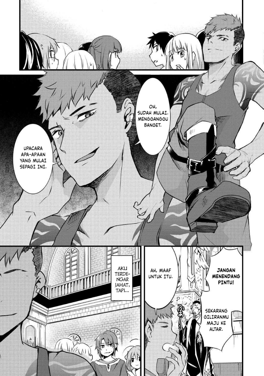 Mugen no Skill Getter! Chapter 01 Gambar 10