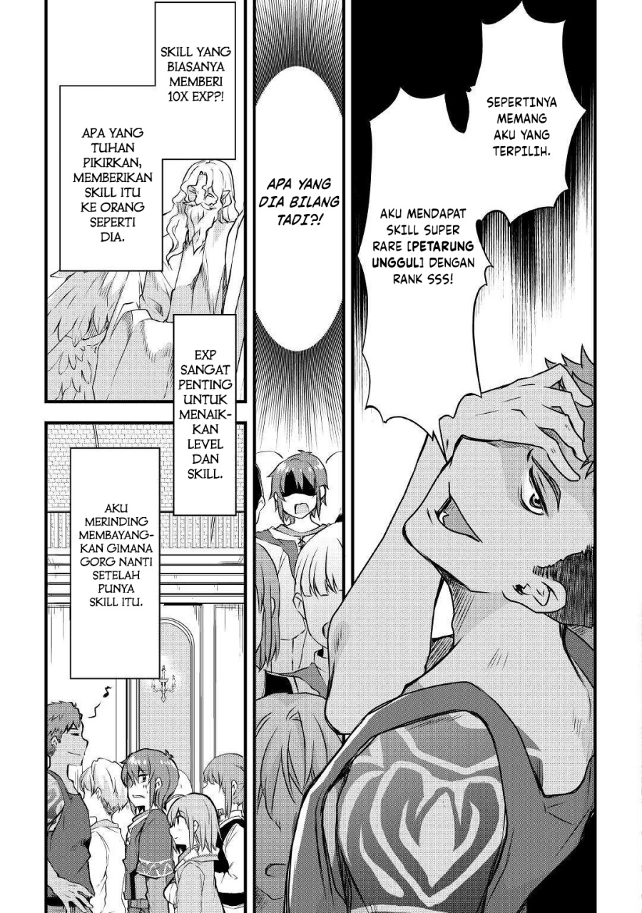 Mugen no Skill Getter! Chapter 01 Gambar 12