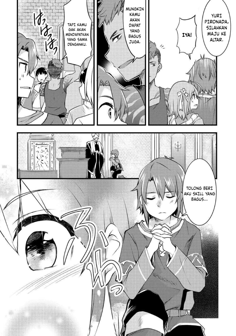 Mugen no Skill Getter! Chapter 01 Gambar 13