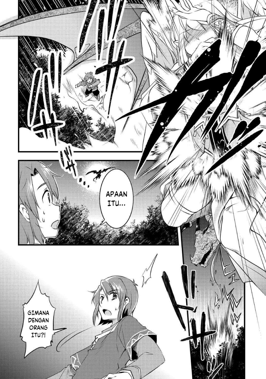 Mugen no Skill Getter! Chapter 01 Gambar 18