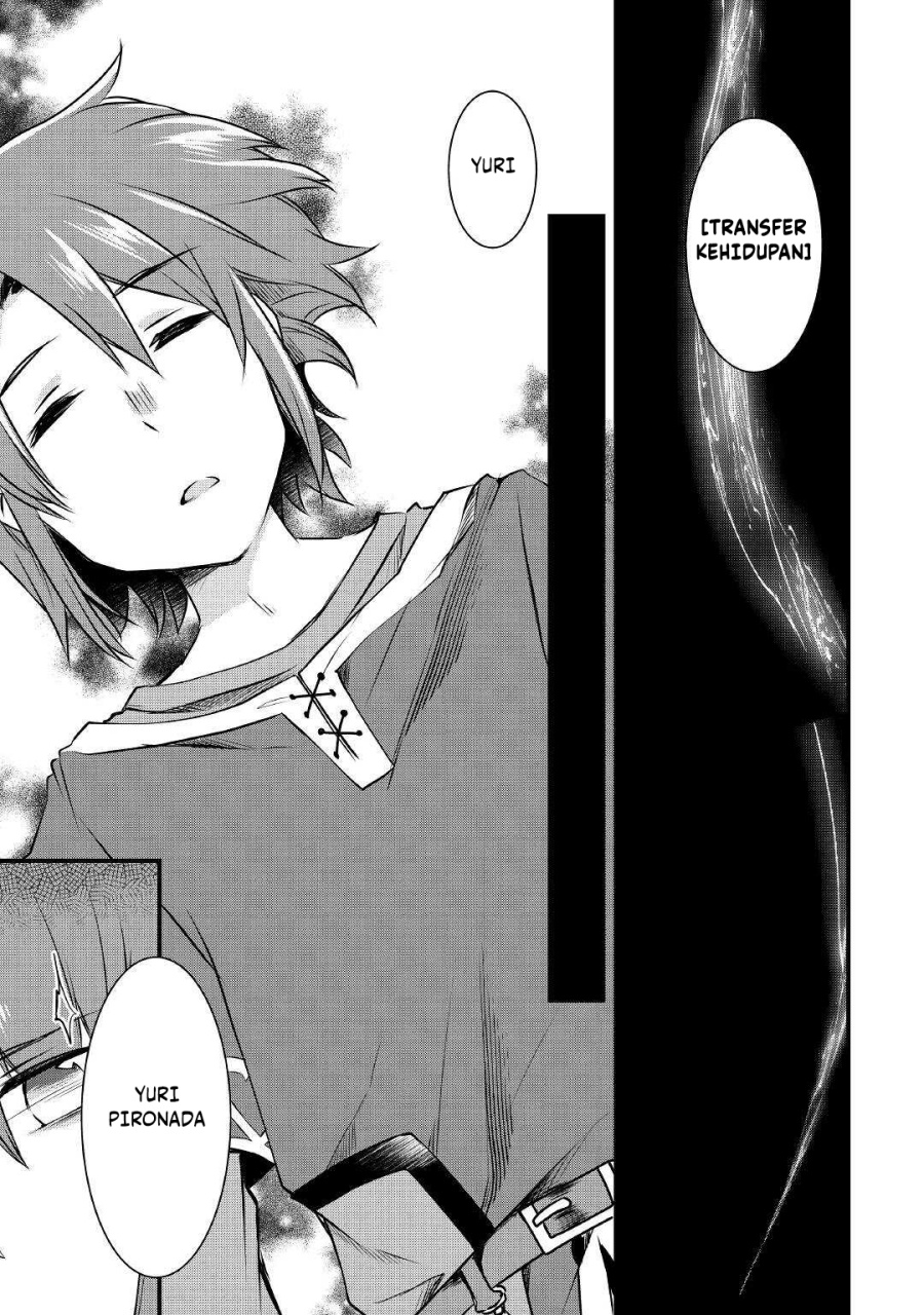 Mugen no Skill Getter! Chapter 01 Gambar 21