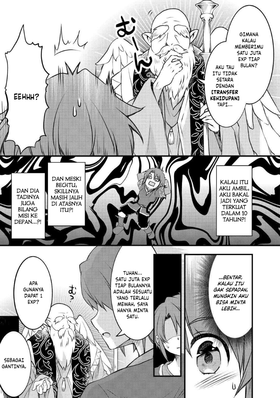 Mugen no Skill Getter! Chapter 01 Gambar 25