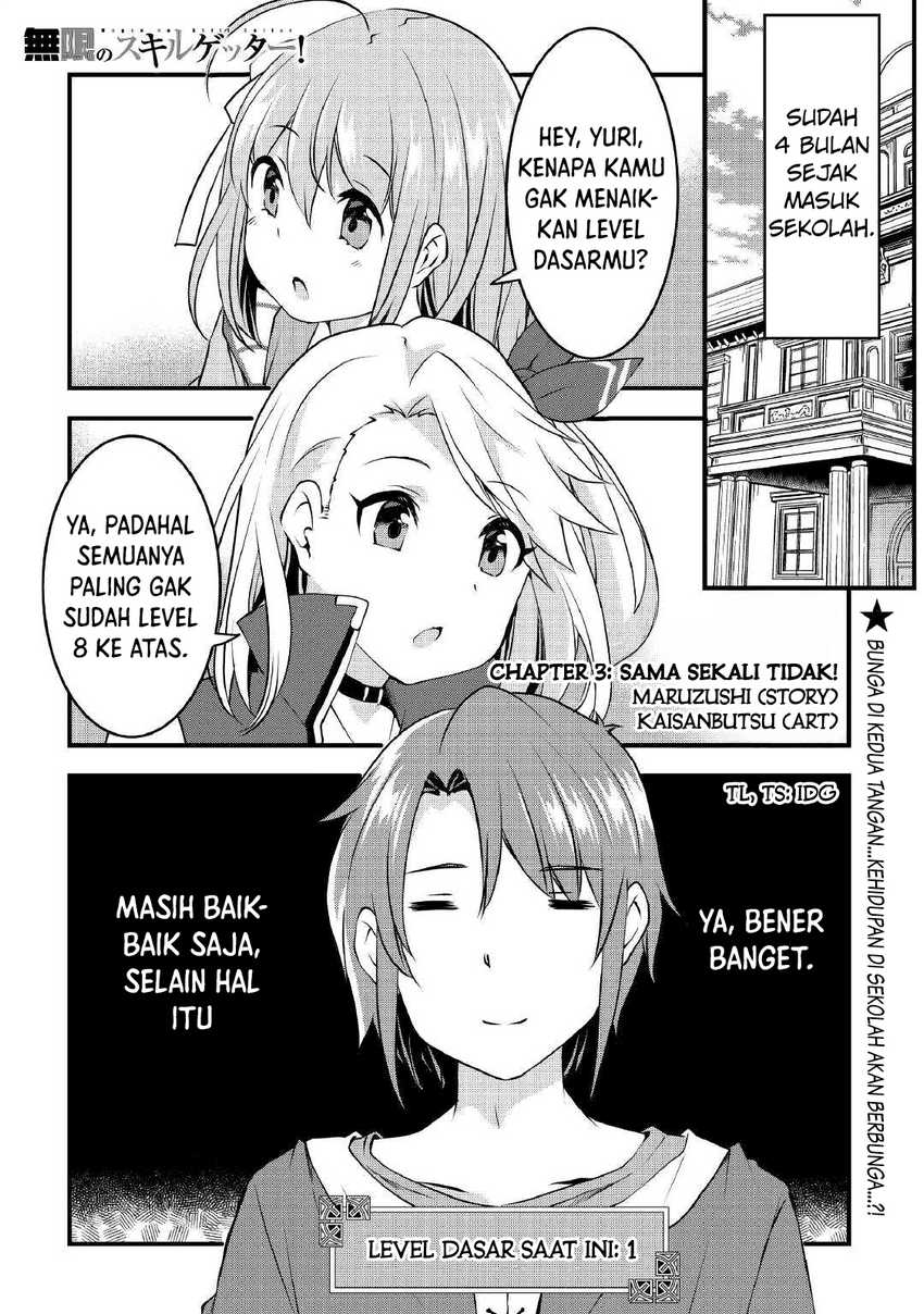 Mugen no Skill Getter! Chapter 03 Gambar 1