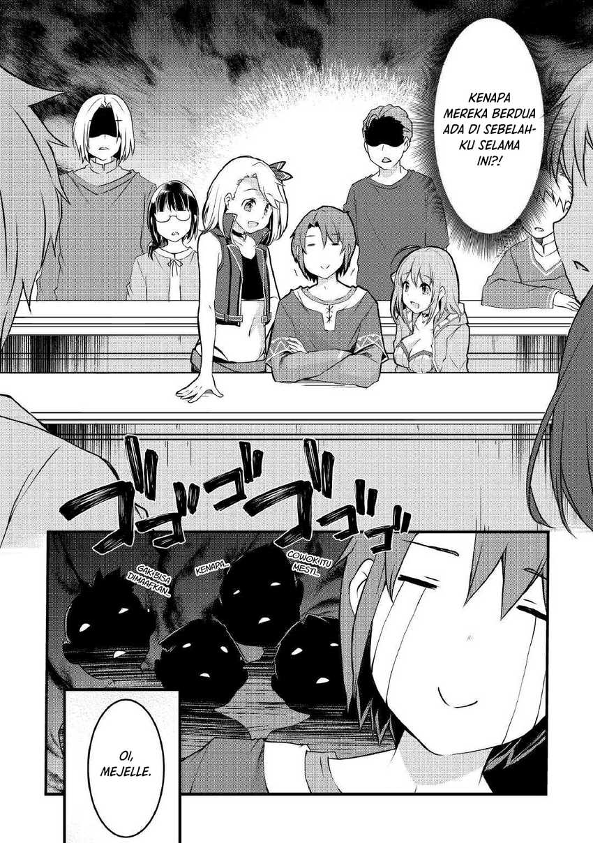 Mugen no Skill Getter! Chapter 03 Gambar 2