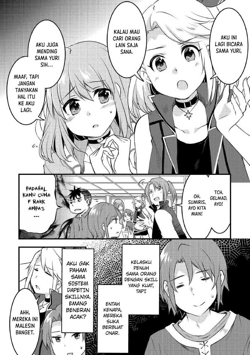 Mugen no Skill Getter! Chapter 03 Gambar 4