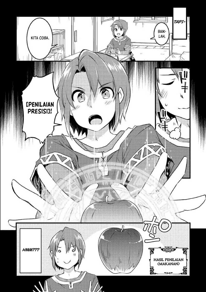 Mugen no Skill Getter! Chapter 03 Gambar 6