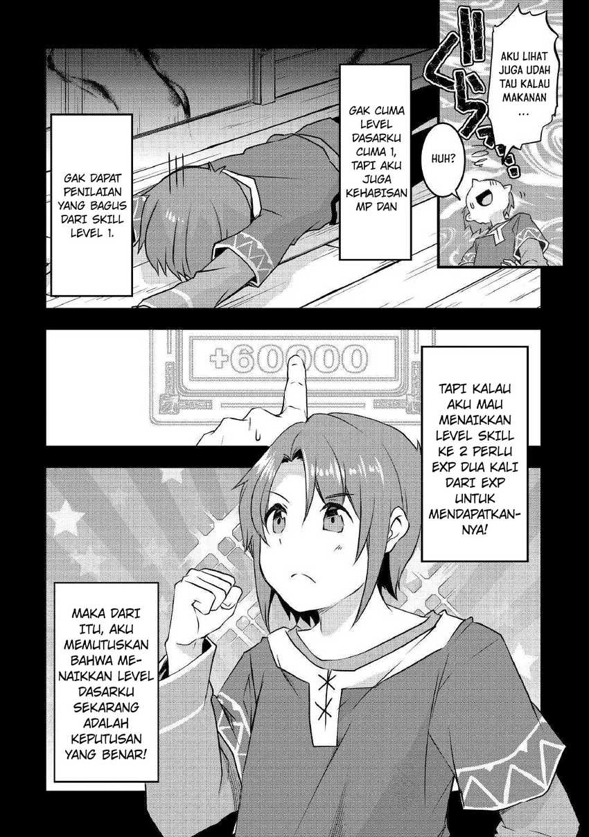 Mugen no Skill Getter! Chapter 03 Gambar 7