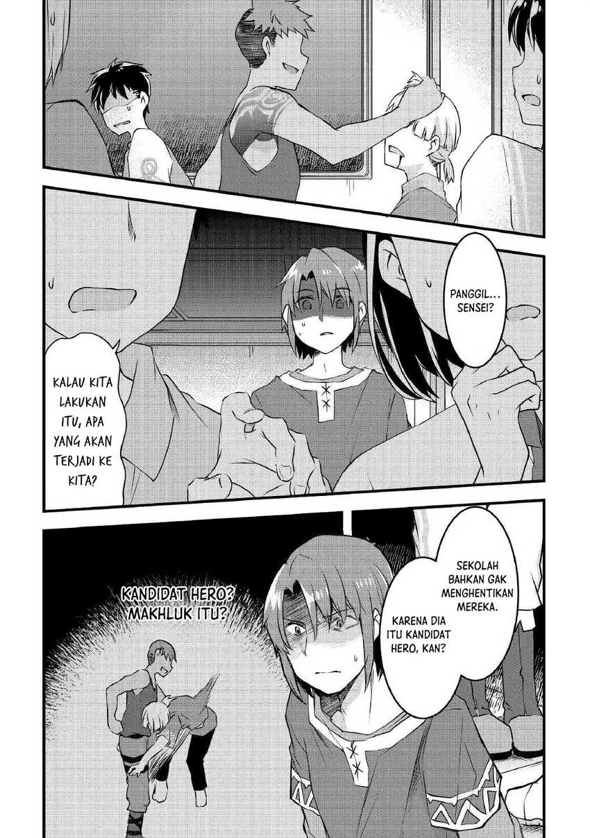 Mugen no Skill Getter! Chapter 03 Gambar 14