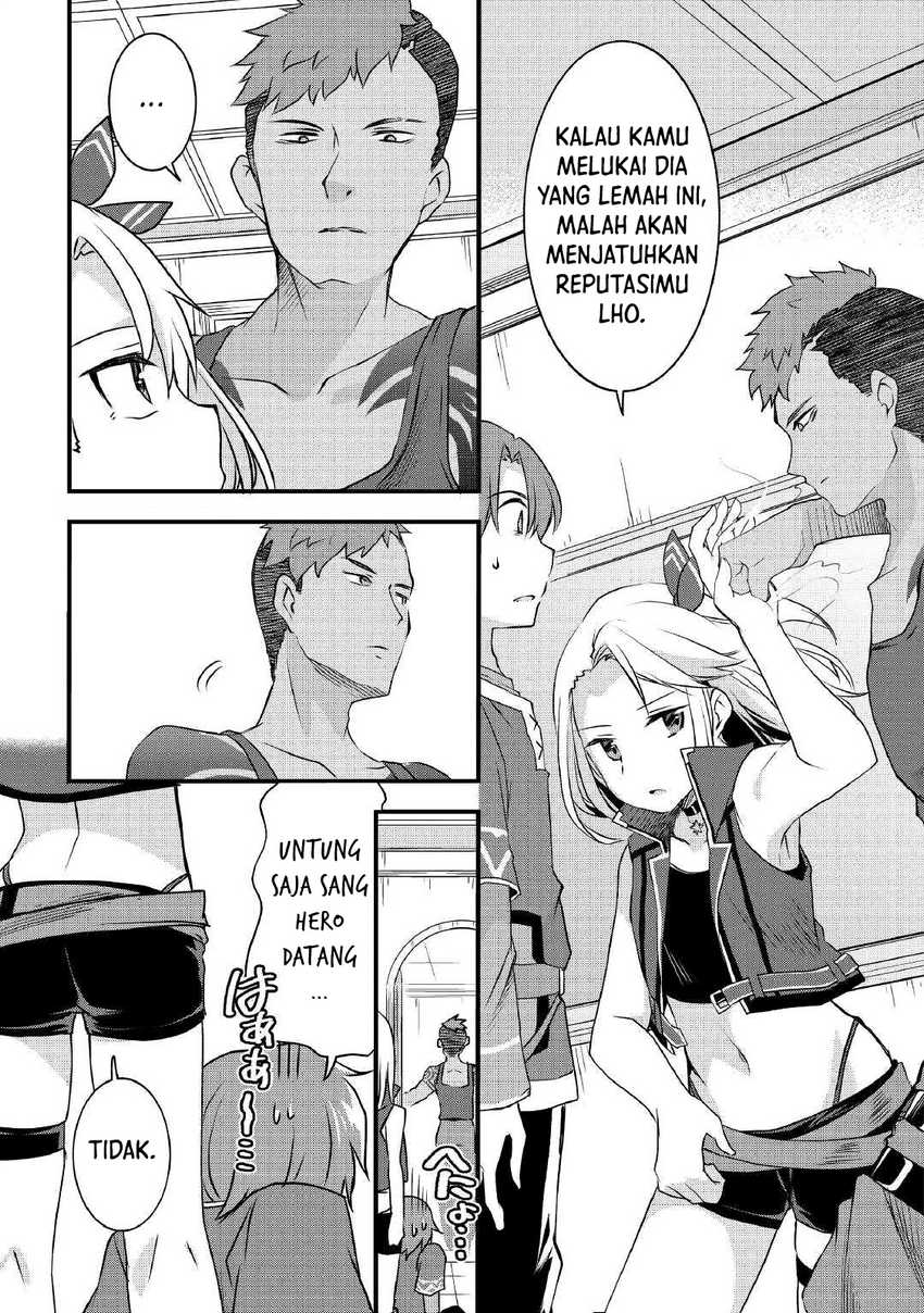 Mugen no Skill Getter! Chapter 03 Gambar 21