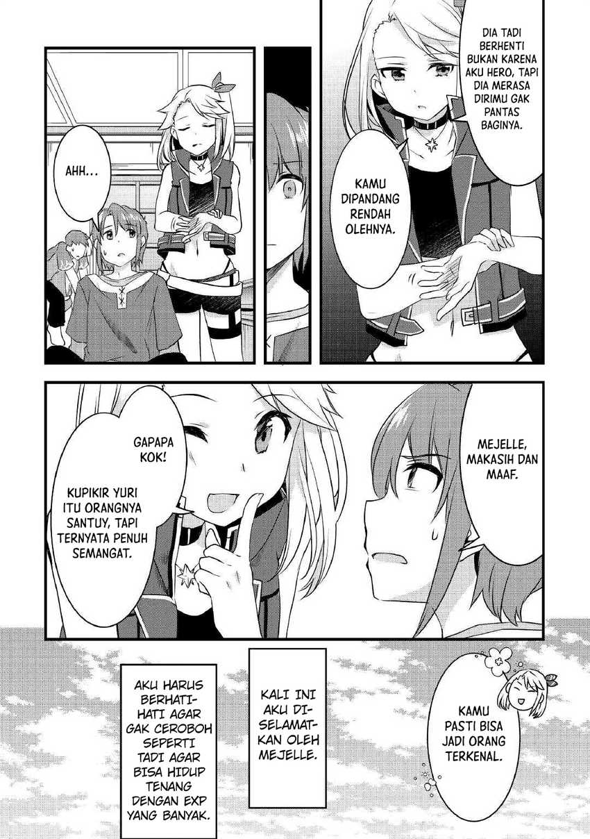Mugen no Skill Getter! Chapter 03 Gambar 22