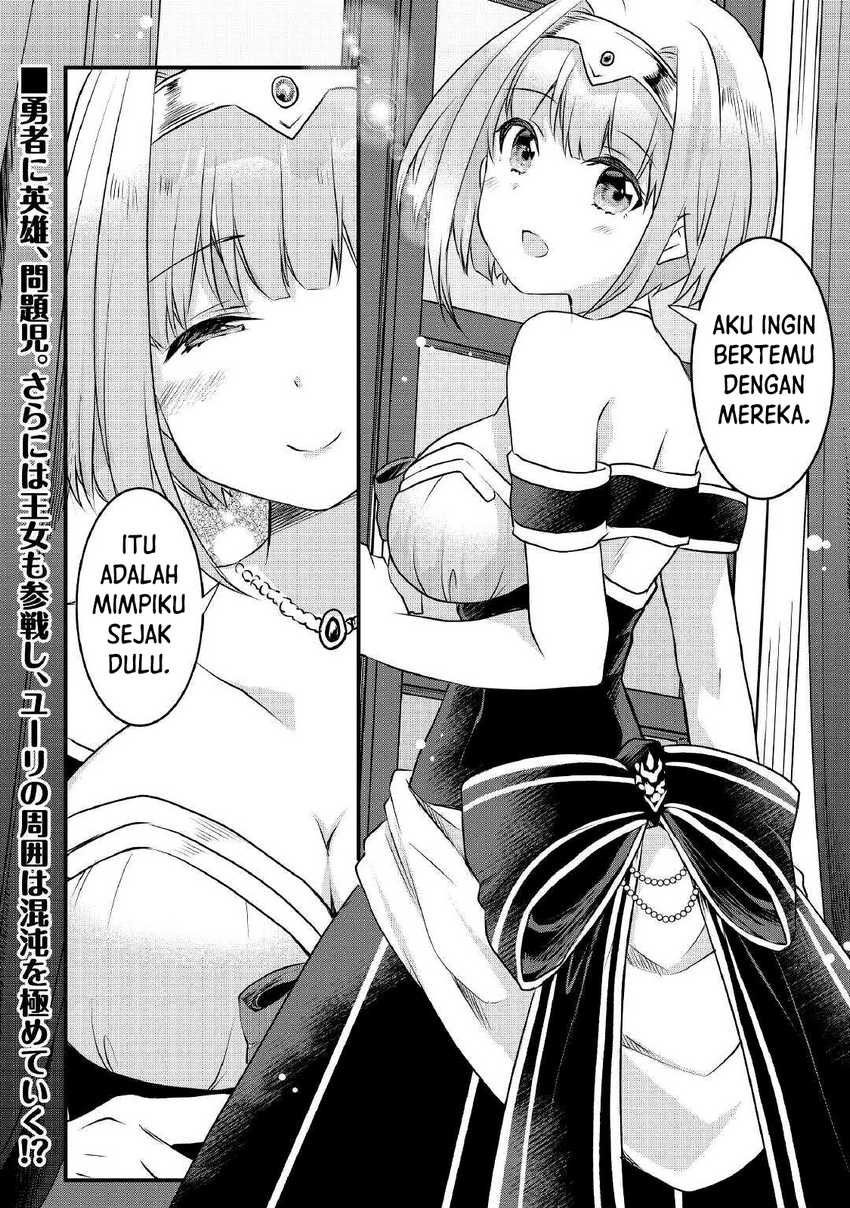 Mugen no Skill Getter! Chapter 03 Gambar 24