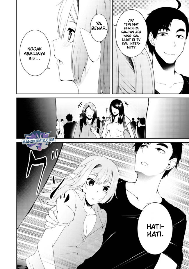 Mujintou De Elf to Kyoudou Seikatsu Chapter 14 Gambar 8