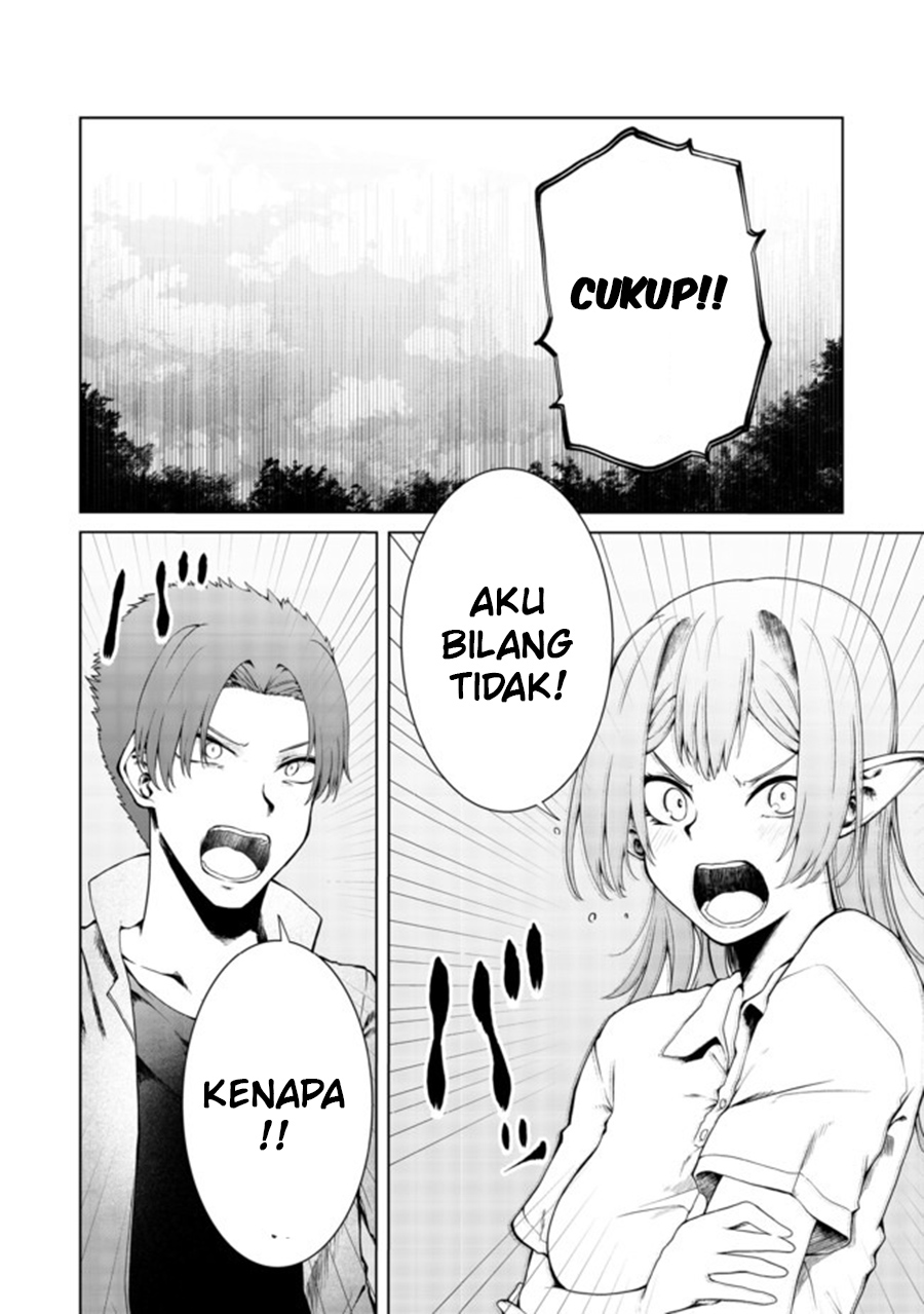 Mujintou De Elf to Kyoudou Seikatsu Chapter 16 Gambar 2