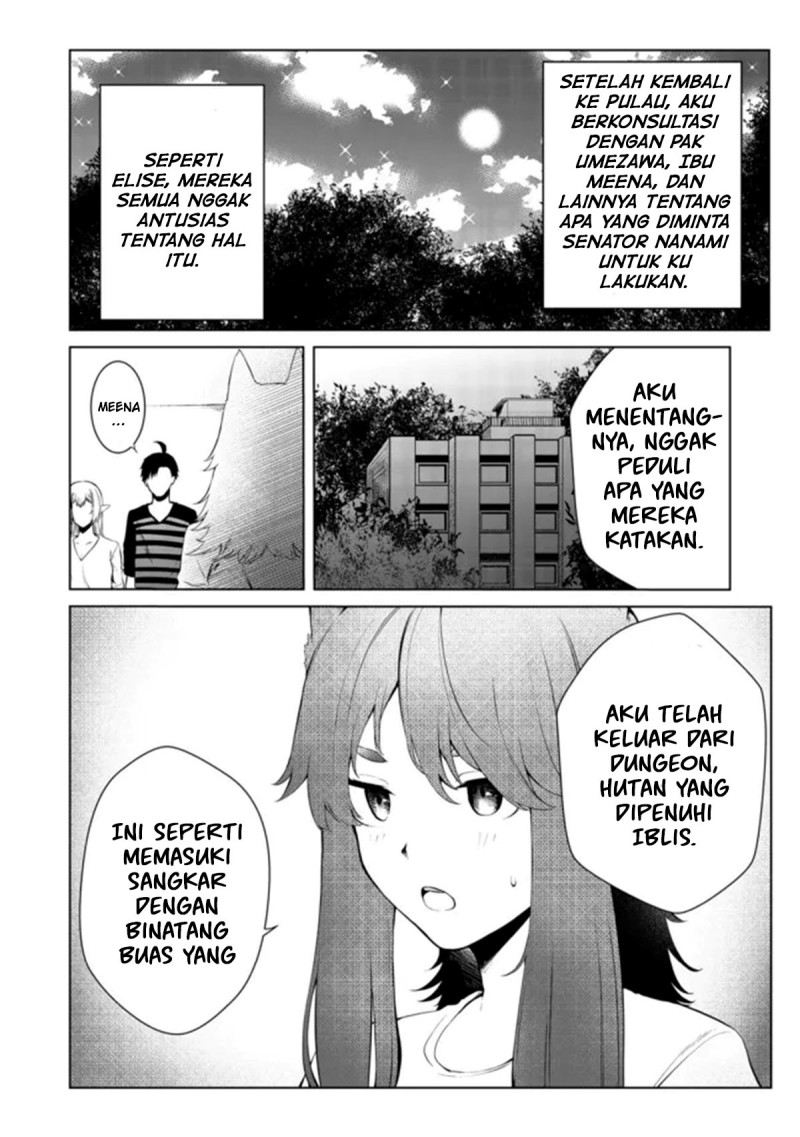 Mujintou De Elf to Kyoudou Seikatsu Chapter 25 Gambar 2