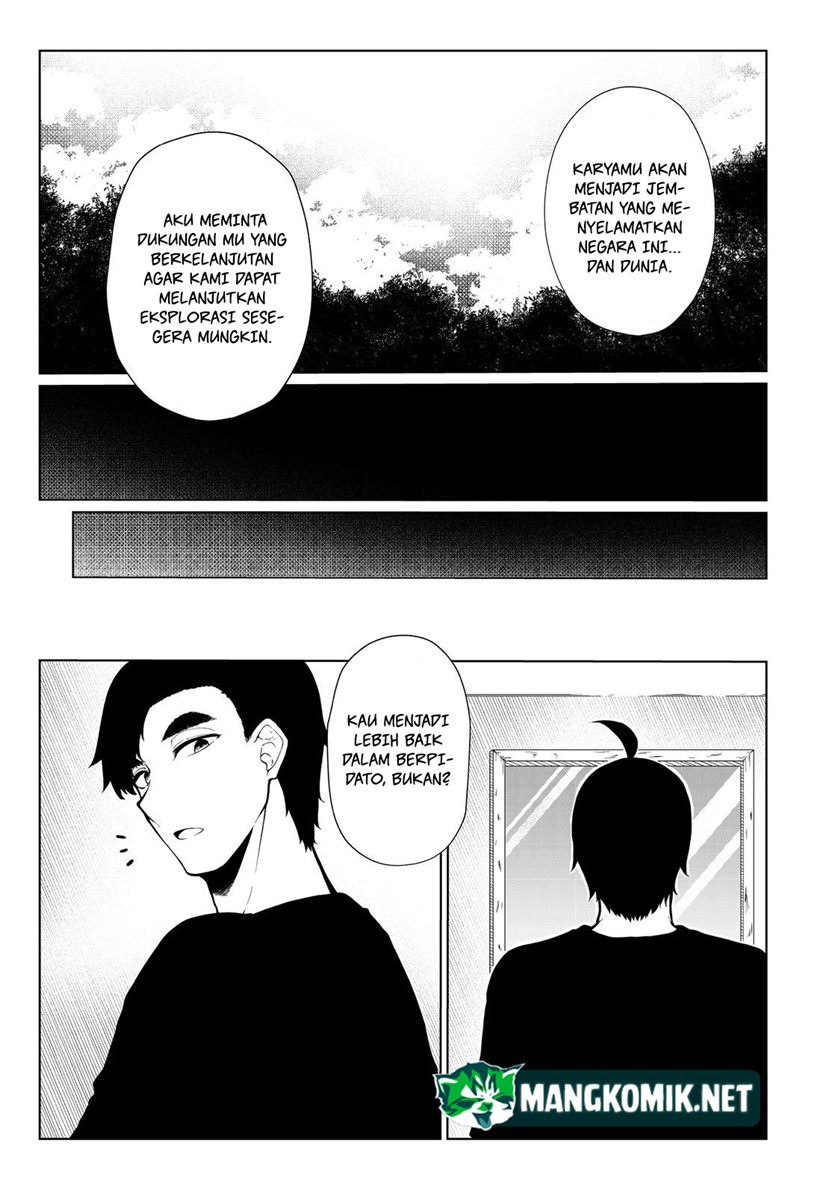 Mujintou De Elf to Kyoudou Seikatsu Chapter 34 Gambar 15
