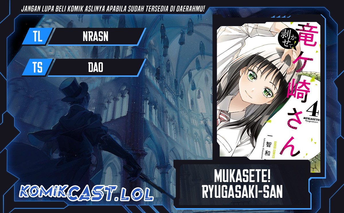 Mukasete! Ryugasaki-san Chapter 109 Gambar 1