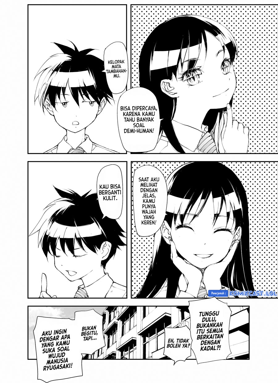 Mukasete! Ryugasaki-san Chapter 109 Gambar 3