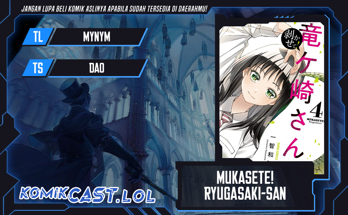 Mukasete! Ryugasaki-san Chapter 118 Gambar 1