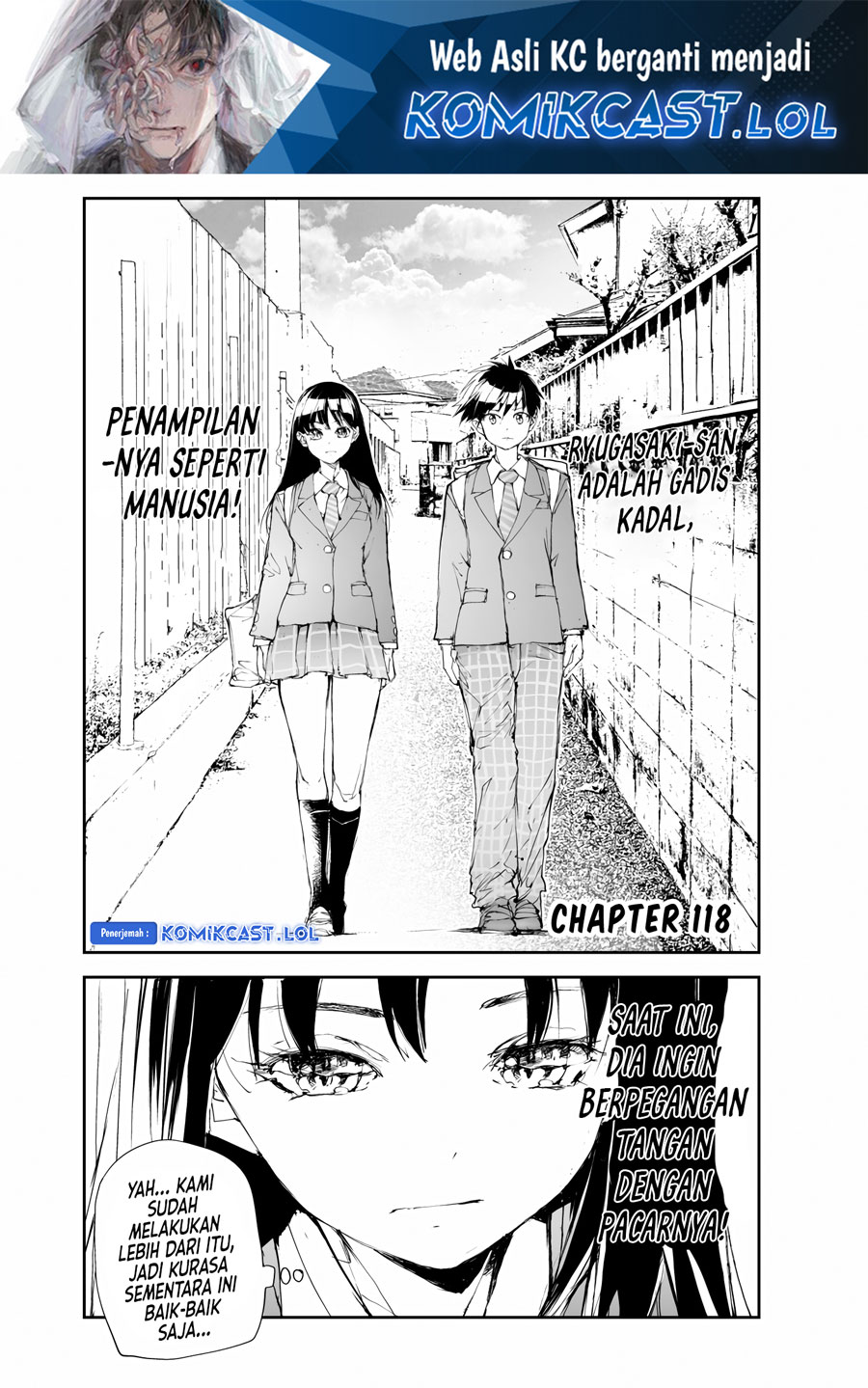 Mukasete! Ryugasaki-san Chapter 118 Gambar 2