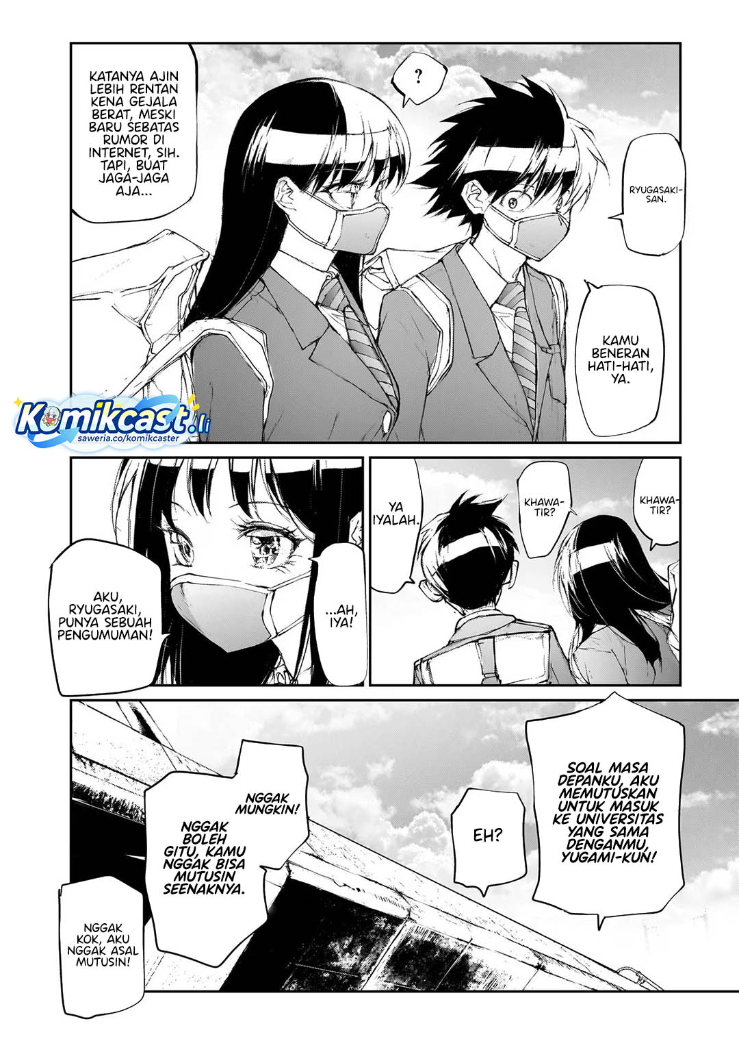 Mukasete! Ryugasaki-san Chapter 122 Gambar 5