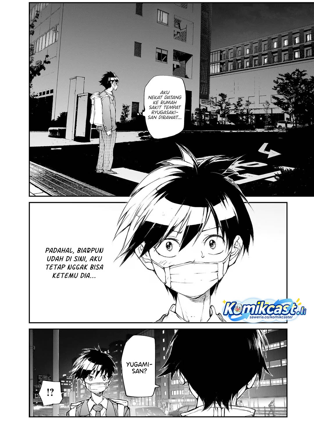 Mukasete! Ryugasaki-san Chapter 123 Gambar 6