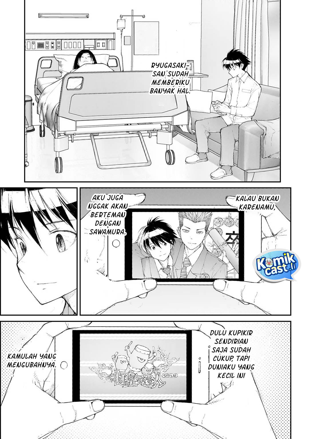 Mukasete! Ryugasaki-san Chapter 127 Gambar 9