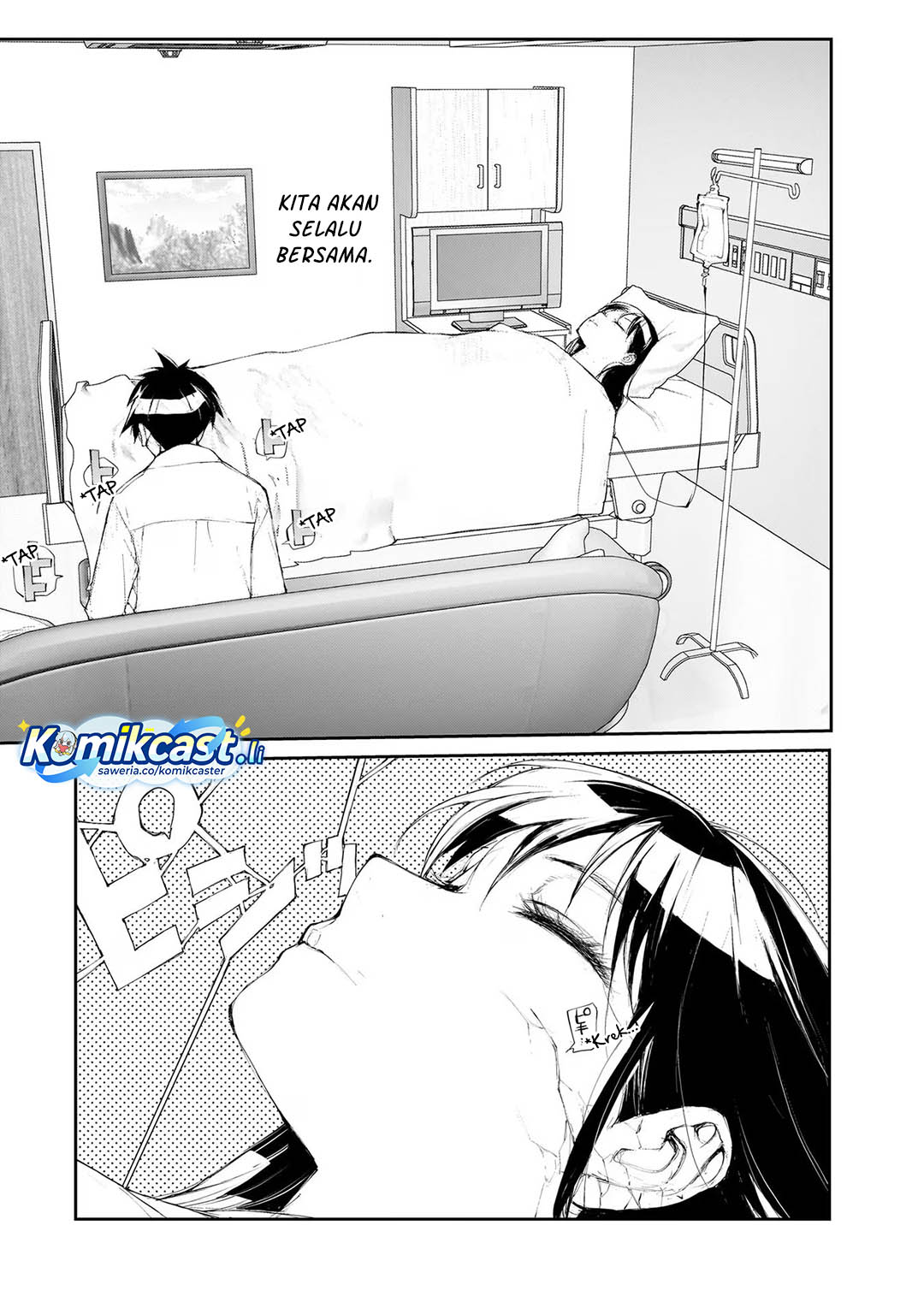 Mukasete! Ryugasaki-san Chapter 127 Gambar 11