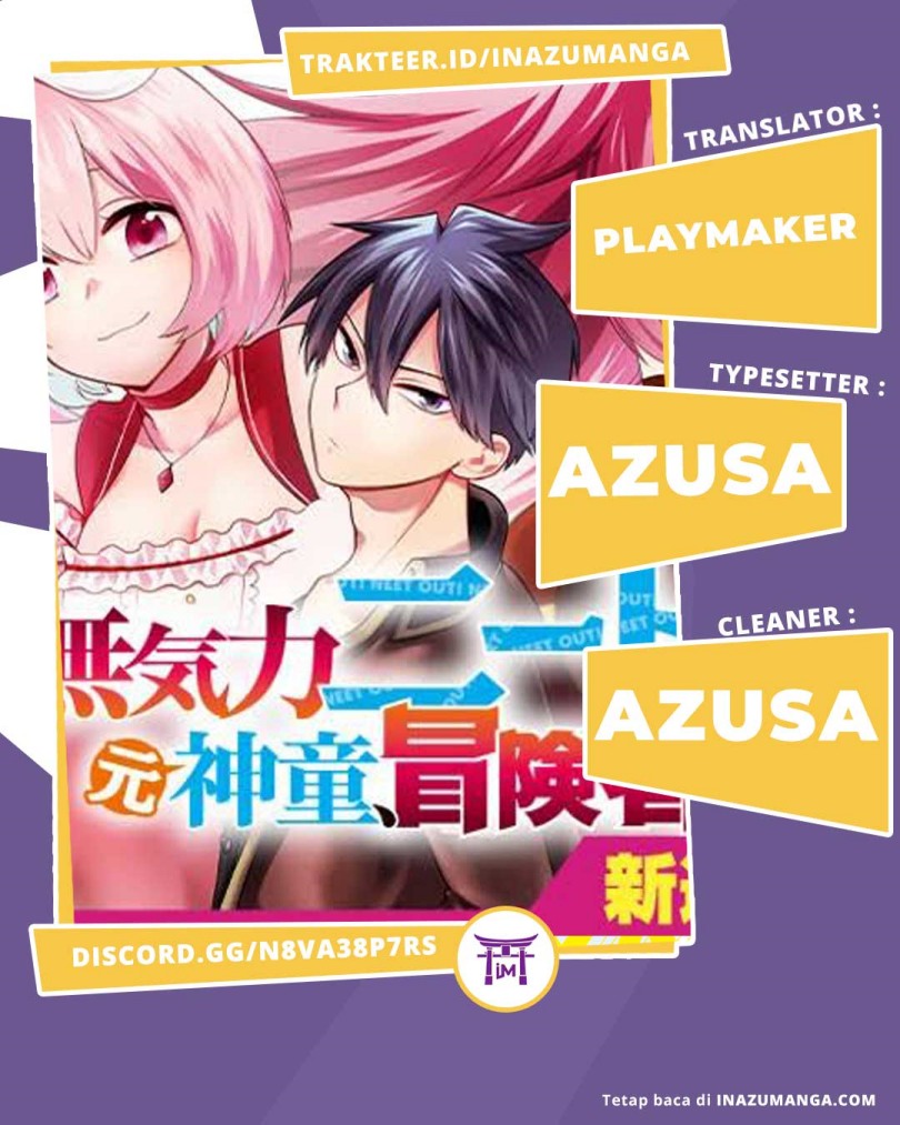 Mukiryoku Neet na Moto Shindou, Boukensha ni naru Chapter 01 Gambar 1