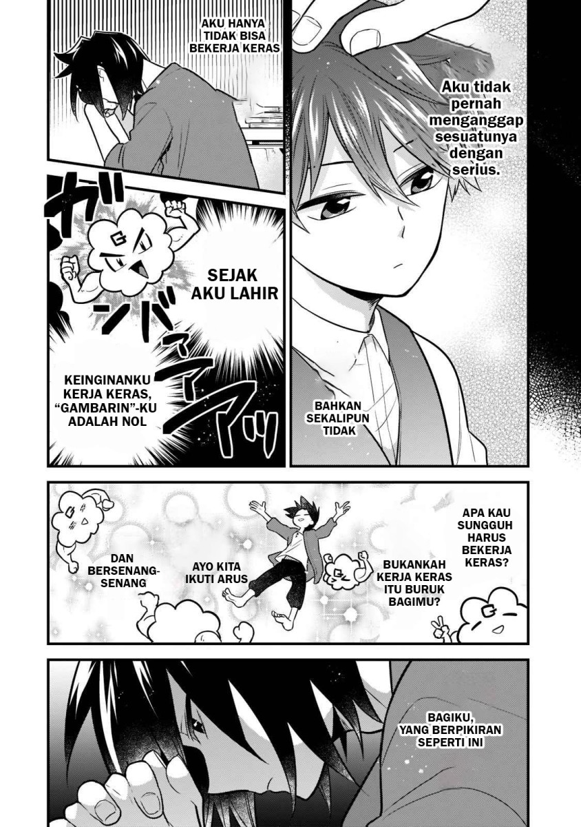 Mukiryoku Neet na Moto Shindou, Boukensha ni naru Chapter 01 Gambar 12