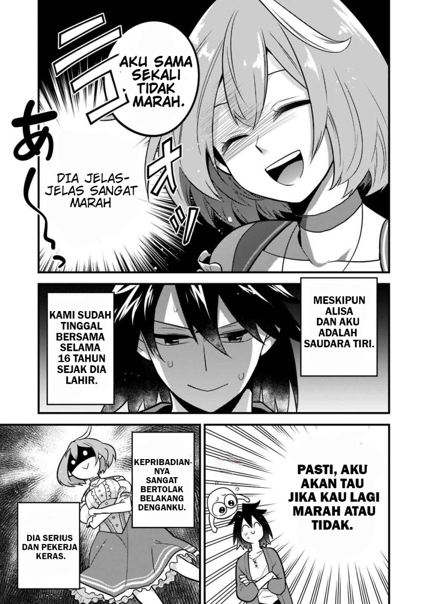 Mukiryoku Neet na Moto Shindou, Boukensha ni naru Chapter 01 Gambar 15