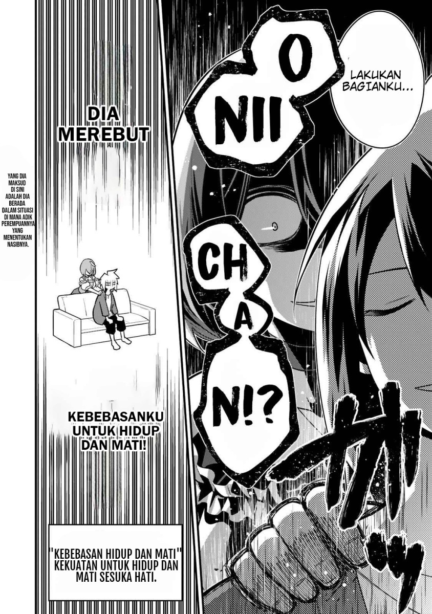 Mukiryoku Neet na Moto Shindou, Boukensha ni naru Chapter 01 Gambar 18