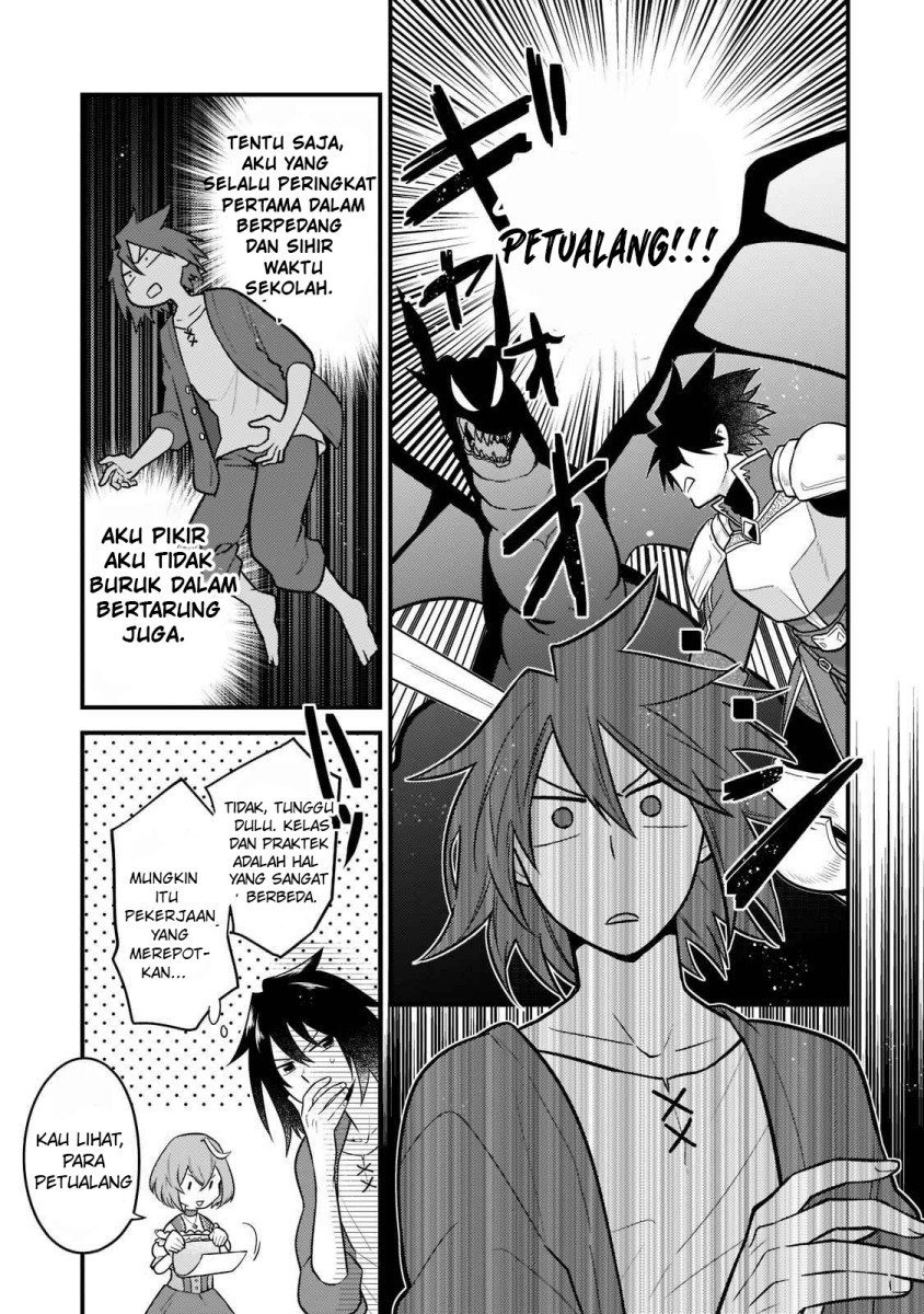 Mukiryoku Neet na Moto Shindou, Boukensha ni naru Chapter 01 Gambar 27