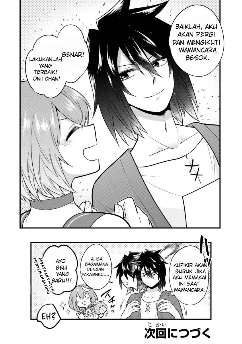 Mukiryoku Neet na Moto Shindou, Boukensha ni naru Chapter 01 Gambar 32