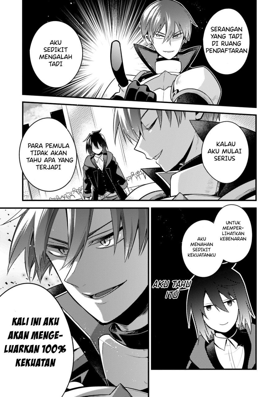 Mukiryoku Neet na Moto Shindou, Boukensha ni naru Chapter 04 Gambar 7