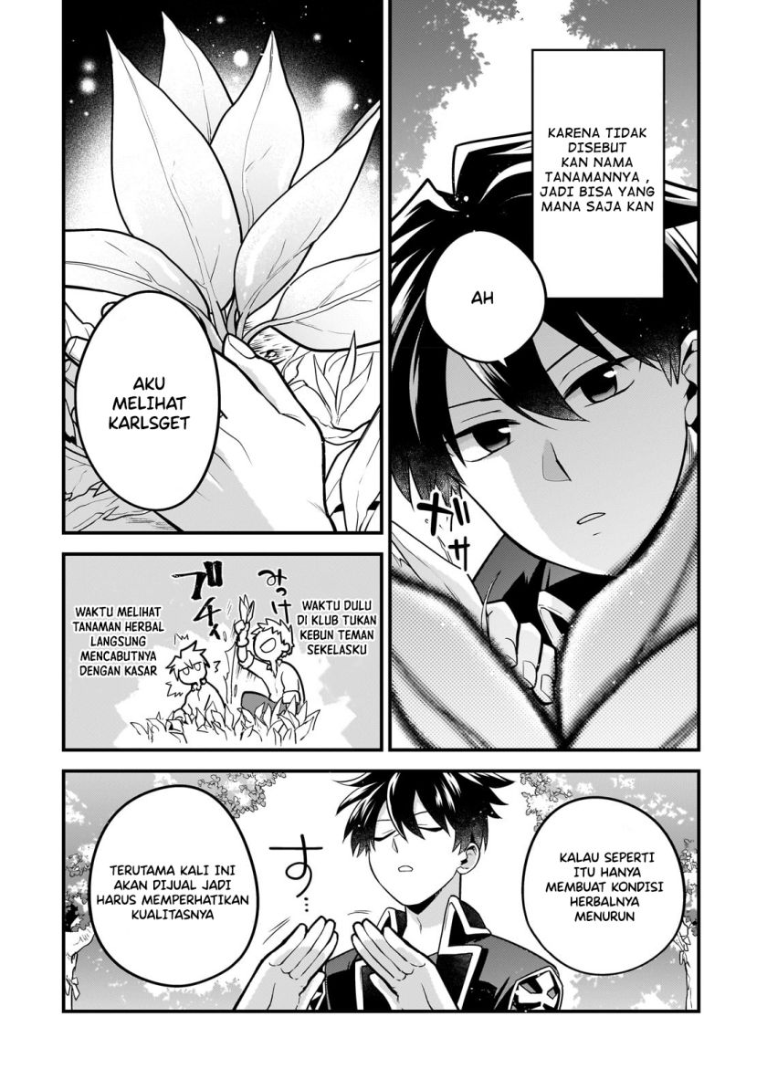 Mukiryoku Neet na Moto Shindou, Boukensha ni naru Chapter 14 Gambar 10