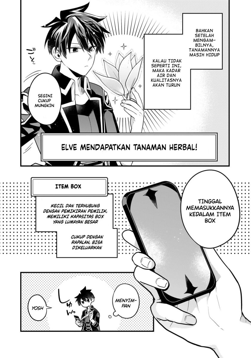 Mukiryoku Neet na Moto Shindou, Boukensha ni naru Chapter 14 Gambar 12
