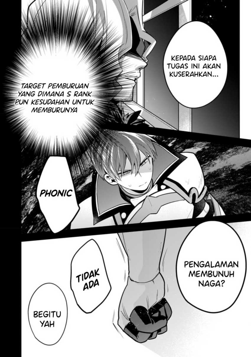 Mukiryoku Neet na Moto Shindou, Boukensha ni naru Chapter 17 Gambar 2
