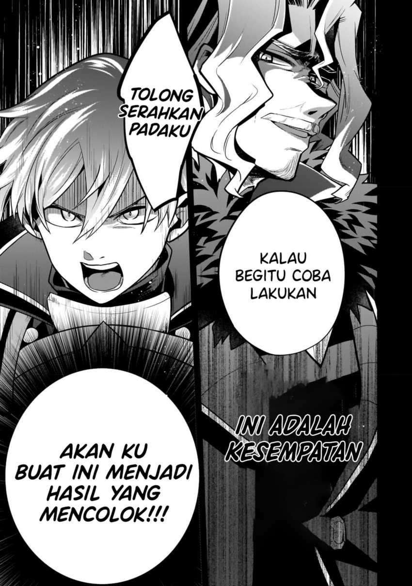 Mukiryoku Neet na Moto Shindou, Boukensha ni naru Chapter 17 Gambar 3
