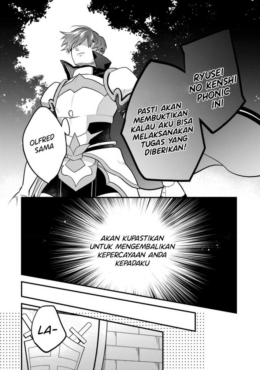 Mukiryoku Neet na Moto Shindou, Boukensha ni naru Chapter 17 Gambar 4