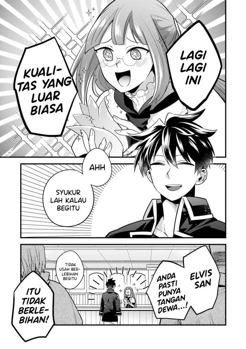 Mukiryoku Neet na Moto Shindou, Boukensha ni naru Chapter 17 Gambar 5