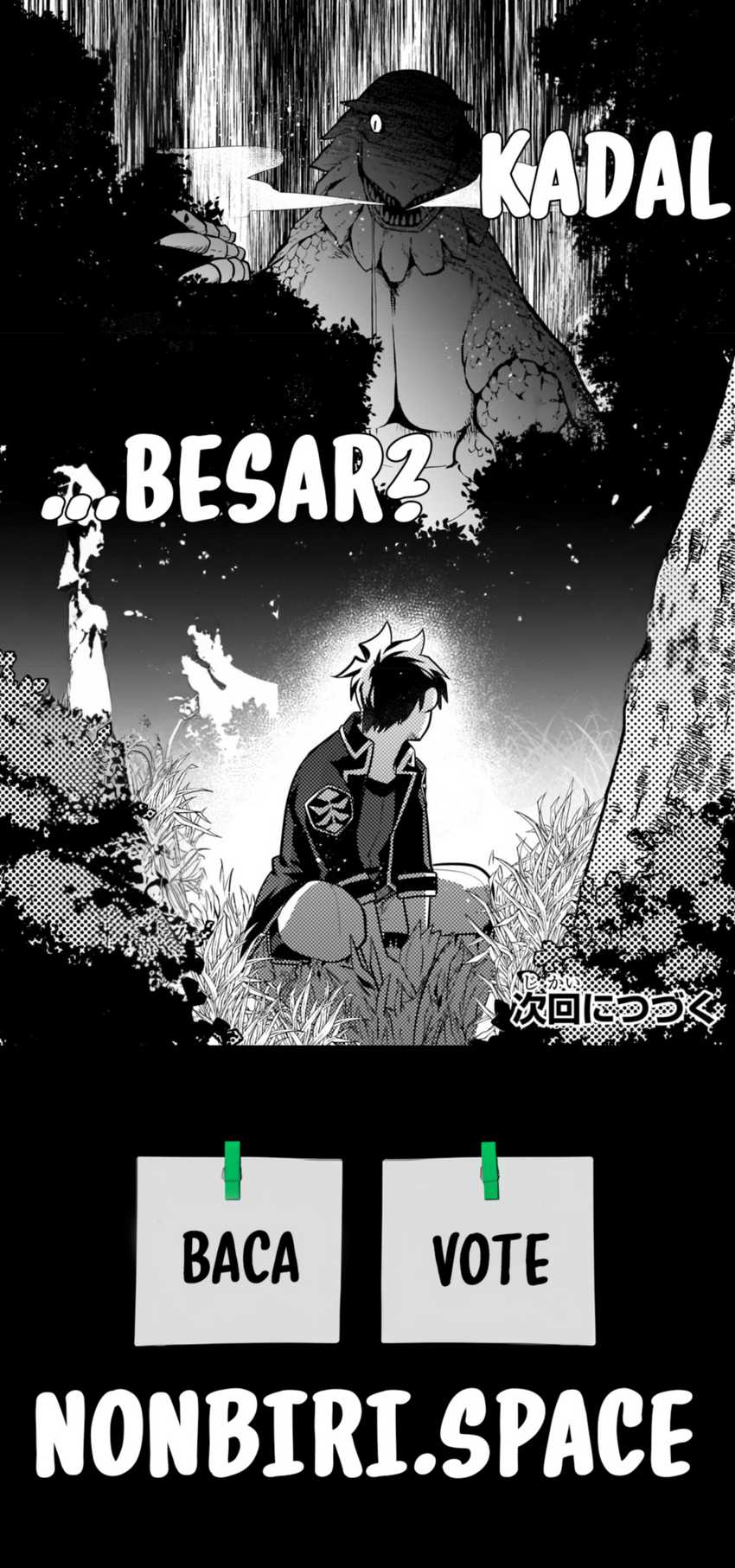 Mukiryoku Neet na Moto Shindou, Boukensha ni naru Chapter 17 Gambar 12