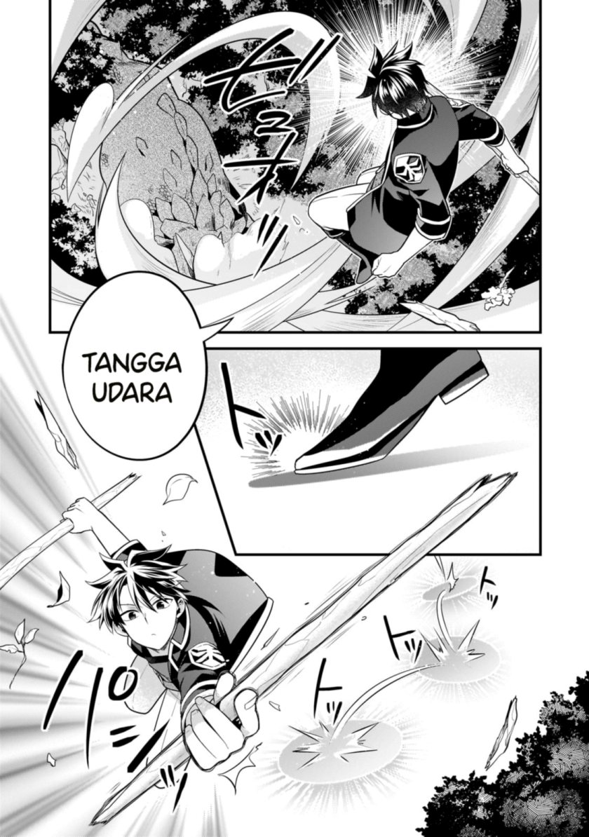 Mukiryoku Neet na Moto Shindou, Boukensha ni naru Chapter 19 Gambar 5