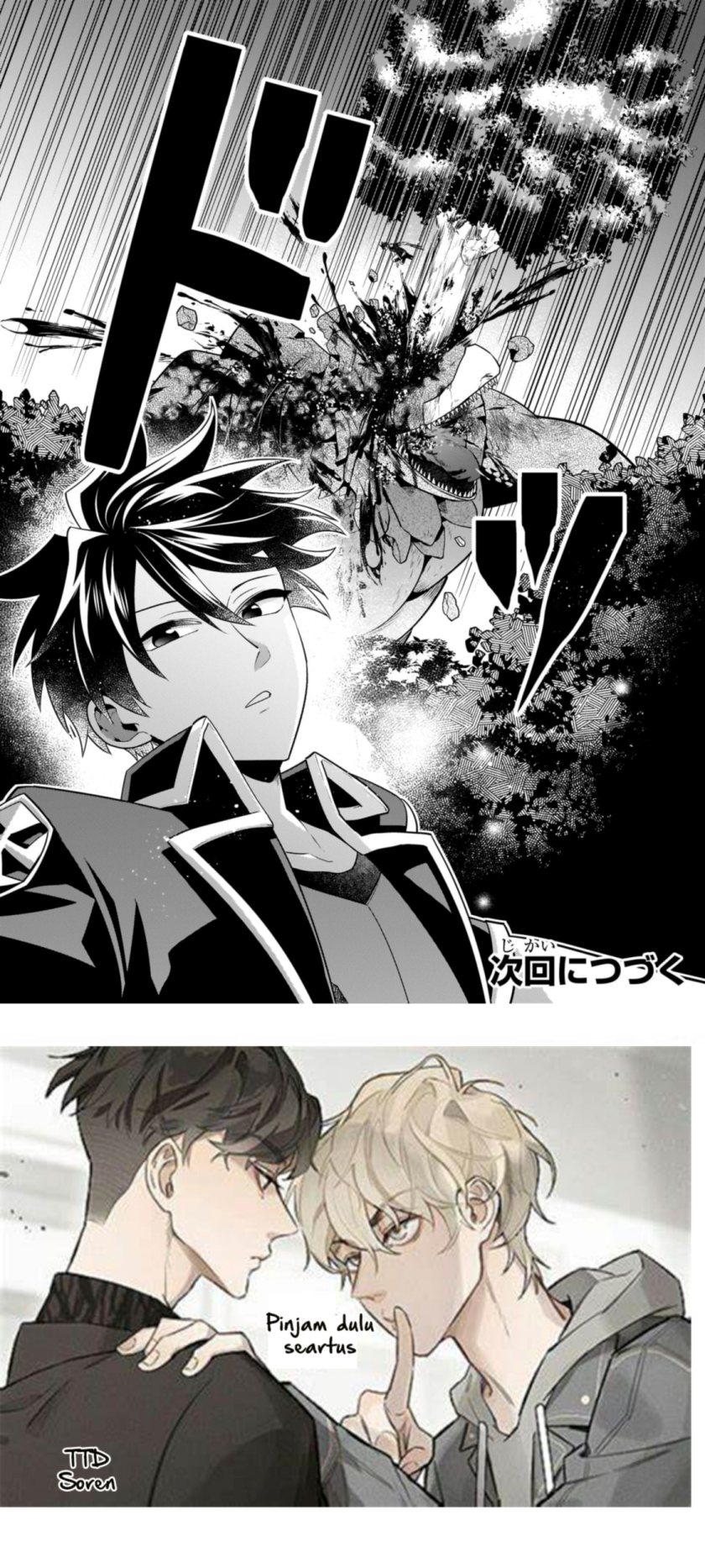 Mukiryoku Neet na Moto Shindou, Boukensha ni naru Chapter 19 Gambar 12