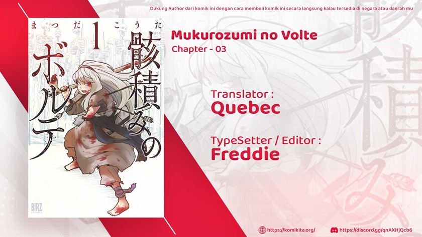 Mukurozumi no Volte Chapter 03 Gambar 3