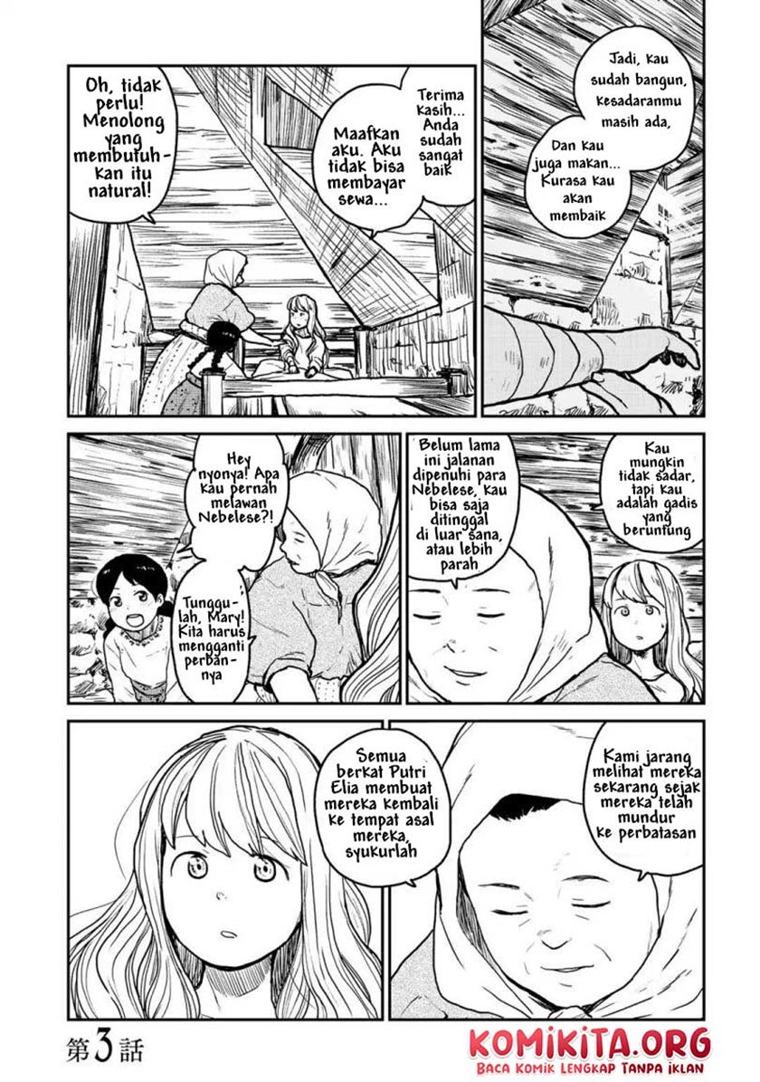 Mukurozumi no Volte Chapter 03 Gambar 4