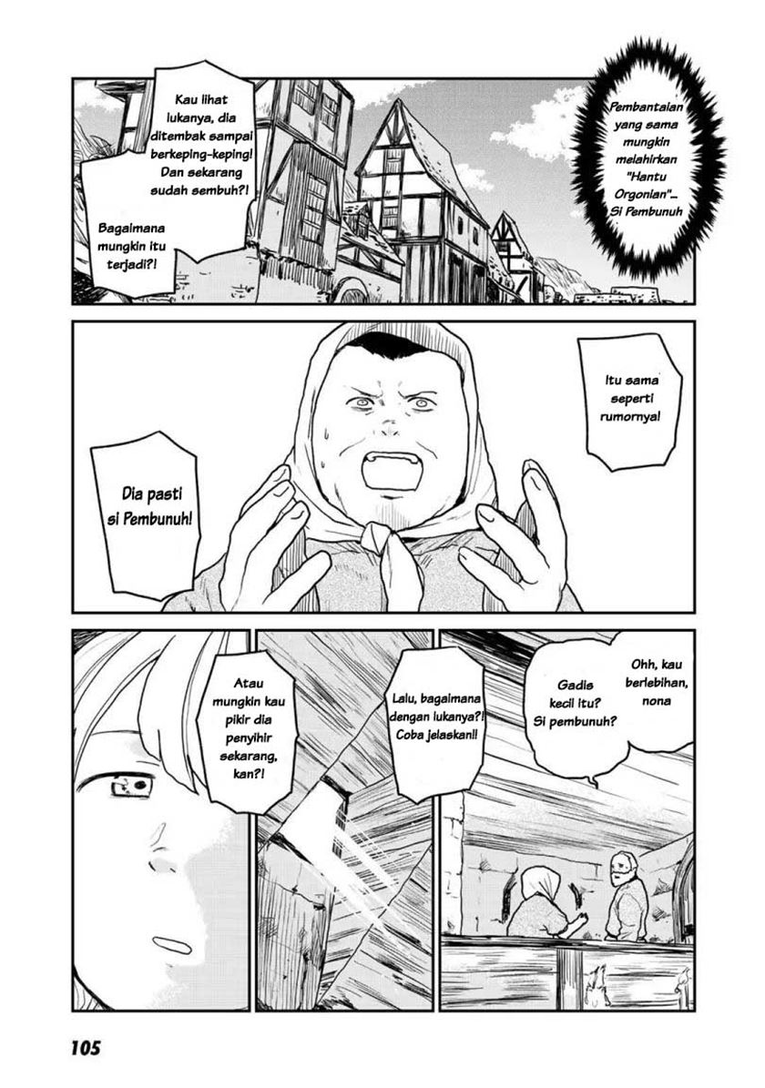 Mukurozumi no Volte Chapter 03 Gambar 16