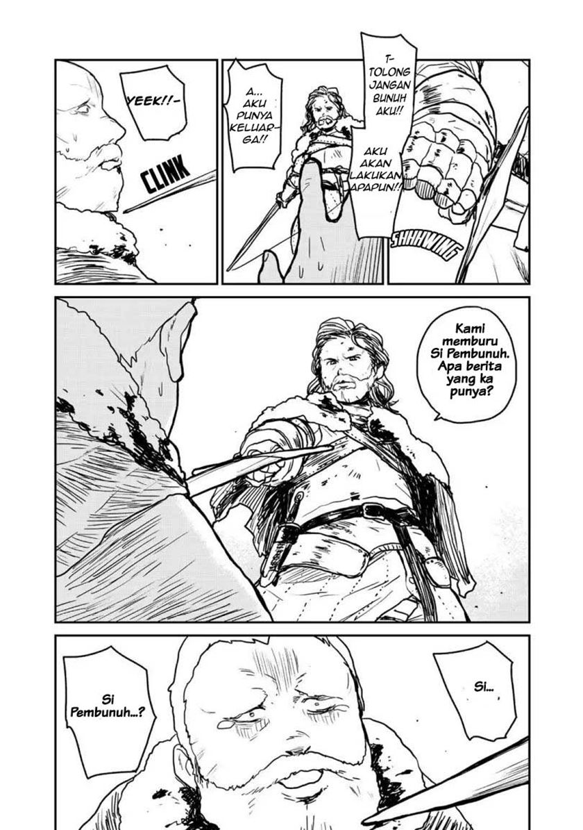Mukurozumi no Volte Chapter 03 Gambar 32