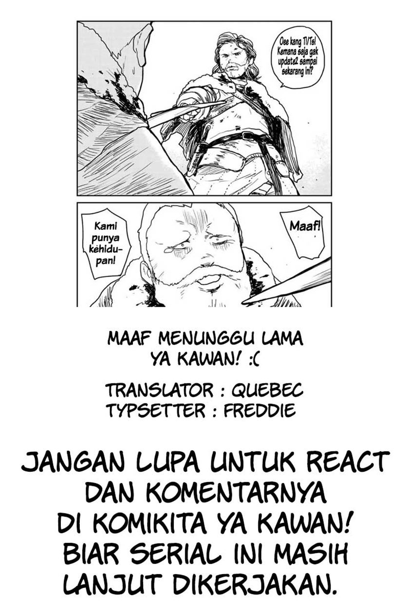 Mukurozumi no Volte Chapter 03 Gambar 33